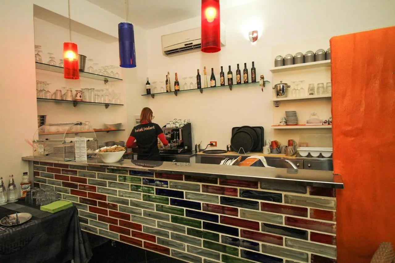 Hotel I Colori Sant'Antioco